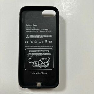 iPhone6/6s/7/8/SE2 対応 バッテリーケース 充電ケース　おまけ付き