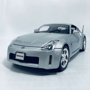  out of print goods WELLY 1/18 Z33 NISSAN FAIRLADY 350Z 2003 Silver Fairlady 