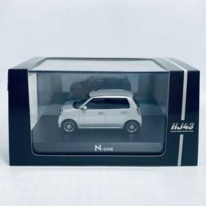 HOBBY JAPAN HJ43 1/43 HONDA N-ONE Silver Metallic HJ431001S ホンダ エヌワン