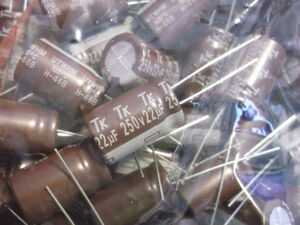  new goods *400 piece * higashi confidence industry (TK)* electrolytic capacitor *250V22μF