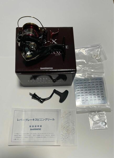 シマノ BB-X ハイパーフォース C2000DXXG 美品 SHIMANO レバーブレーキ 