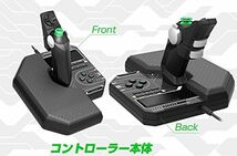 PS4【ボーダーブレイク 専用コントローラー　BORDER BREAK】ホリ　ボダブレ　HORI　未使用未開封　送料無料_画像1