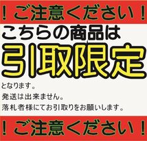 ★中古★パラダイスグラス PARADISE GLASS ブラスト機 サンドブラスター Blaster King1000 ブラスターキング1000 ガラス工芸 )倉a_画像2