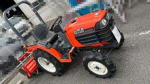 岡山発★中古vehicle★クボタ KUBOTA 農用Tractor GB150 15馬力 ディーゼル アワー403hours RS120ロータリー Power steering 逆転 倍速 水平機能)a