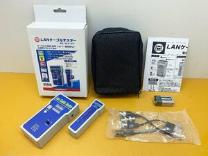 ★新品★マーベル MARVEL LANケーブルテスター MLA-L401 CAT5e/CAT6/CAT6A/電話線などに RJ-45/RJ-11対応 接続 断線 ショート 誤配線)倉b