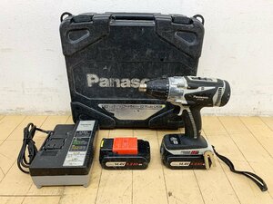 ★中古★Panasonic パナソニック 充電マルチインパクトドライバー EZ7548 本体・14.4Vバッテリー2個・充電器・ケース 電動工具)倉b