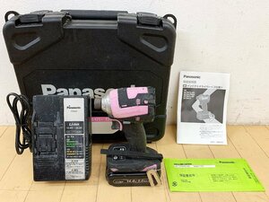 ★中古★Panasonic パナソニック 14.4V充電インパクトドライバ EZ75A7 本体 ケース/5.0Ahバッテリー/充電器 18Vにも対応 電動工具)倉b