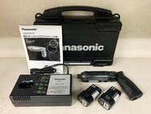 ★中古★Panasonic パナソニック 充電スティックインパクトドライバー EZ7521LA2S-B 本体/ケース/充電器/1.5Ahバッテリー×2 ペン 7.2V)倉b_画像1