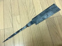 ★中古★在銘鋸 森口光次郎？ 鋸刃 刃渡り30cm 両刃のこぎり 木材切断 DIY 大工道具 古道具)倉b_画像6