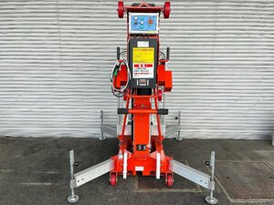 ★中古★引取限定 エイハンジャパン Snorkel 高所作業車 電動リフト UL-Eシリーズ UL20EAC 100V 最大7.9m 159kg 2018年製造 動作良好)倉a