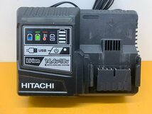 ★中古★HiKOKI ハイコーキ 急速充電器 UC18YDL 本体のみ 100V 50/60Hz 18V/14.4V対応 USB端子付 電動工具 バッテリー 純正品)倉b_画像6