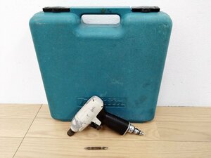 ★中古★マキタ makita エアインパクトドライバー AD601 本体 ケース付 常圧仕様 エアー工具 エアツール ネジ締め・穴あけ)倉c