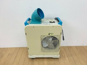 ★中古☆ナカトミ ミニスポットクーラー SAC-1800 本体 100V 50/60Hz 2013年製 冷風機 送風機 エアコン 床置型 NAKATOMI)倉b