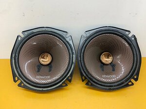 ★中古★ケンウッド KENWOOD カスタムフィットスピーカー KFC-RS174S 本体のみ 17cmタイプ 160W 定格35W 埋め込み カーオーディオ)倉b