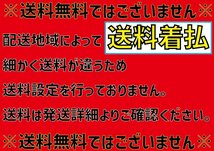 ★中古★アマダ AMADA コンターマシン バンドソー A-1型帯鋸溶接機 V-300 200V三相/100V(溶接部) 帯鋸 テーブルソー 動作OK 鉄工 工作)倉a_画像2