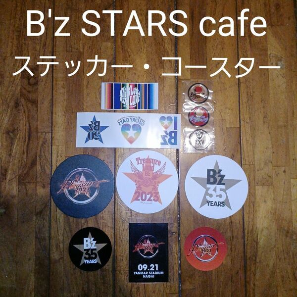 B'z LIVE-GYM 35YEARS グッズ STARS cafe(コースター・ステッカー)