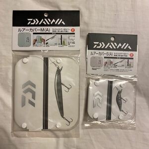 DAIWA（釣り）