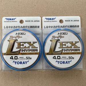 東レ TORAY トヨフロン スーパーL EX HYPER 4.0号 2個セット 新品未開封