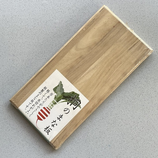 【未開封】木製まな板　桐製　小型軽量