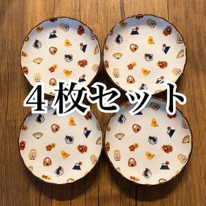 【４枚セット】かねこみほ　コラボ皿　日本製　美濃焼　お皿　プレート