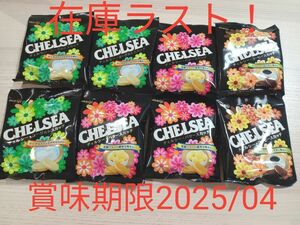 チェルシー　CHELSEA　バタースカッチ　ヨーグルトスカッチ　明治　meiji　飴　お菓子　コーヒースカッチ