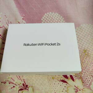 Rakuten WiFi Pocket2B　新品　未開封　黒　楽天モバイル