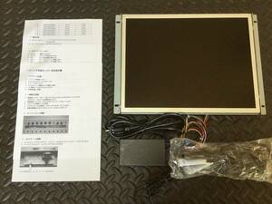  arcade game for, liquid crystal 15 -inch monitor junk 