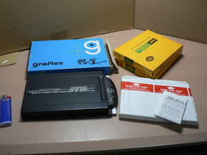 Kodak白黒フィルム TXP523 10×12.5センチ Tri-X pan 他 3点まとめて