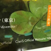 C11356 ClariS コイセカイ 白聖女と黒牧師 OP 販促 告知 B2サイズ ポスター_画像4