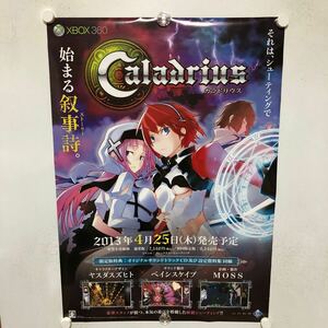 C11382 カラドリウス XBOX360 Caladrius 販促 告知 B2サイズ ポスター