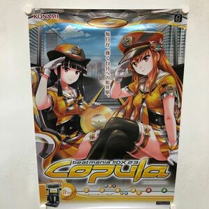 C11407 beatmania IIDX 23 copula ビーマニ B2サイズ ポスター