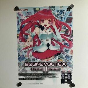 X3035 ◆SOUND VOLTEX Ⅱ A3サイズ クリアポスター