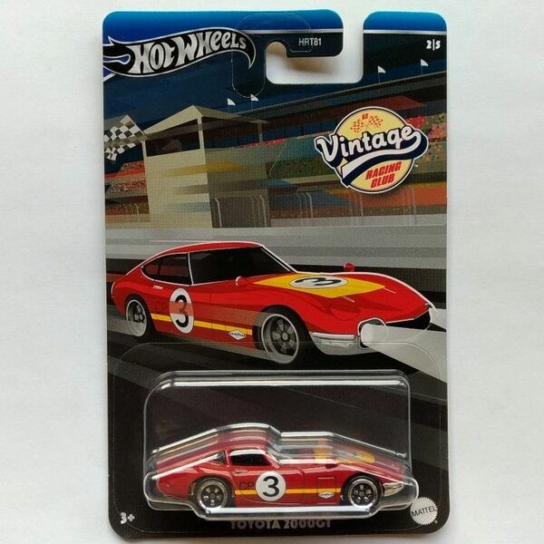 トヨタ TOYOTA 2000GT ヴィンテージ レーシング Vintage RACING ホットウィール Hot Wheels