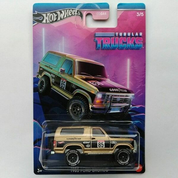 1985 FORD BRONCO フォード ブロンコ Hot Wheels ホットウィール チューブラー トラック ミニカー