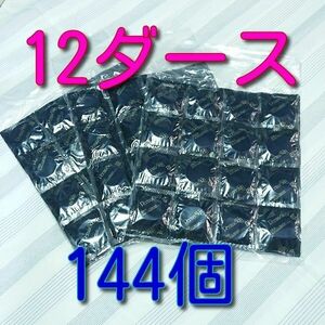 ニューパーマスキン 12ダース(144個) 新品コンドーム