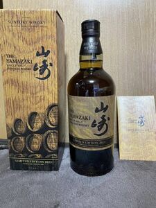 (未開封)SUNTORY（サントリー）山崎 リミテッド エディション 2023 43％ 700ml T24E050003 山崎ハイボール缶セット