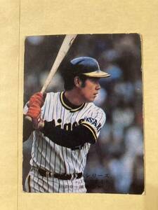  Professional Baseball card Hanshin Tigers rice field .. one 1975 year 861