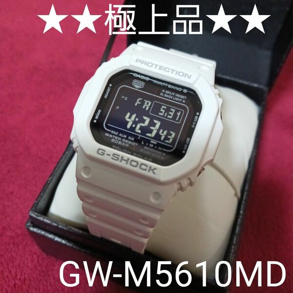 ★極上品★ CACIO G-SHOCK GW-M5610MD-7JF 反転液晶 電波ソーラー