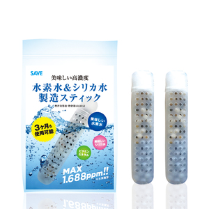 [2 piece set ] water element water & silica water manufacture stick 3 months use possibility SAVE water element stick high density 1.688ppm patent (special permission) acquisition settled Kei element water element aquatic . vessel 