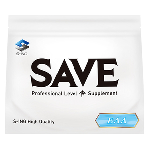 EAA ( 500g ) SAVE 高純度98.6% EAAパウダー 人口甘味料不使用 香料無添加 500g