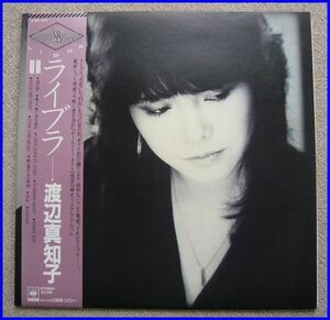  used LP record Watanabe Machiko / Live laLIBRA all 10 bending CBS Sony 