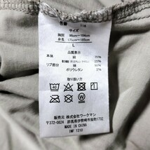 ワークマン 持続冷感-1℃コットン オーバーサイズ5分袖Tシャツ グレージュ L エアリズムコットン ドライ_画像3