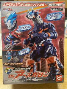 DX earth gallon Ultraman Blazer Bandai used beautiful goods 