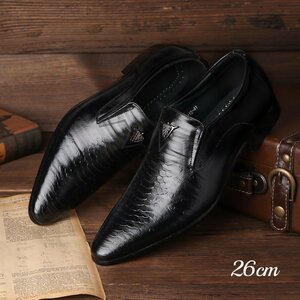 ビジネスシューズ メンズ シューズ　メンズシューズ 紳士靴 フォーマル 革靴　通勤靴 レースアップ　歩きやすい ワニ柄 ブラック　26cm