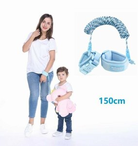 .. prevention string wristband length adjustment 150cm. ream . handbell to.. cord .. prevention ring .. measures rope flexible hand coveralls assistance obi blue 