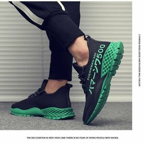 ABC-500 緑/黒 新品 40 スニーカー メンズ 靴 撥水 エアー 通気性 軽量 軽い