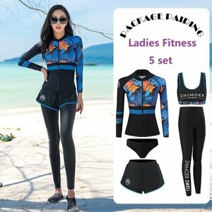  fitness swimsuit top and bottom set Jim separate swimsuit swimsuit Surf fitness swimsuit junior high school student stylish sport body series cover size L