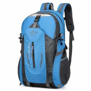 リュックサック デイパック 登山 バック バックパック 40L 防水 防滑 通気性 軽量 トレッキング ハイキング ブルー