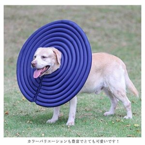 犬用 怪我 クッションカラー 猫用 ワイド 簡単装着 エリザベスカラー 介護用品 エリザベスカラー ペット用品 ソフトエリザベス L