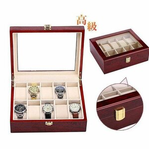  clock storage case collection case wooden 10ps.@ for BOX arm clock case high class watch box collection interior storage exhibition high class red 